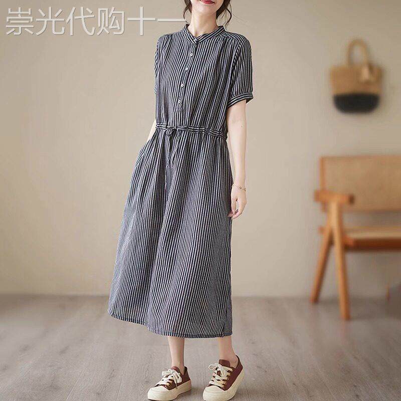 超好看洋装女士夏季2025年新款条纹时尚小个子气质短袖大尺码长裙