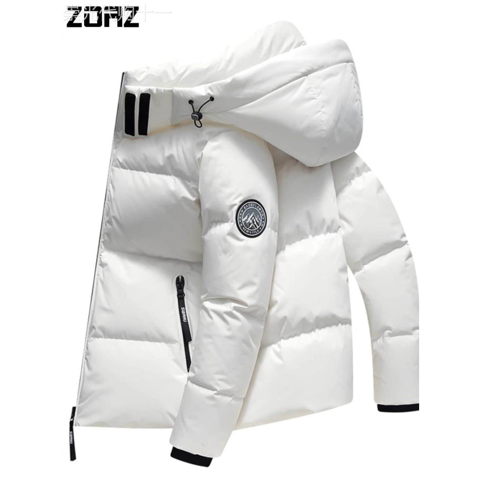 ZOAZ男士短款加厚羽绒服冬季新款潮流保暖鸭绒白色连帽男装外套潮