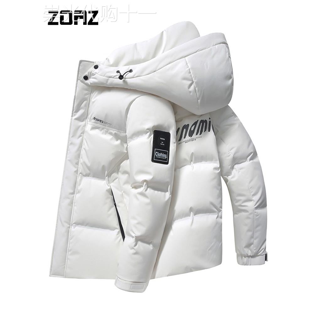 ZOAZ加厚白色连帽羽绒服男短款2025冬季新款白鸭绒保暖外套男装潮