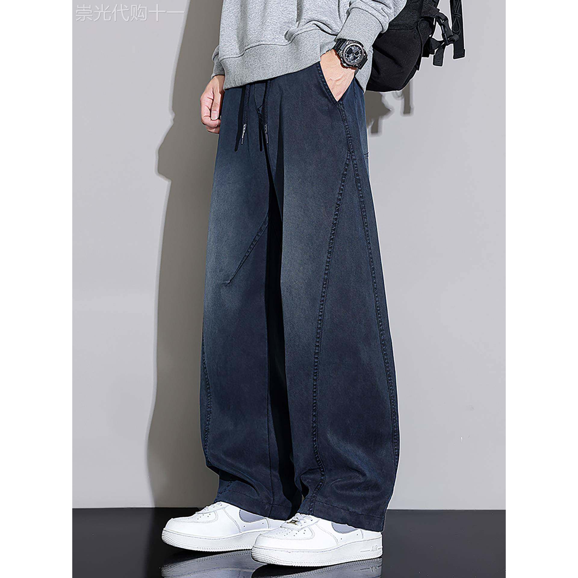 潮牌美式秋冬季加绒加厚弯刀牛仔裤男士宽松阔腿裤水洗休闲长裤子