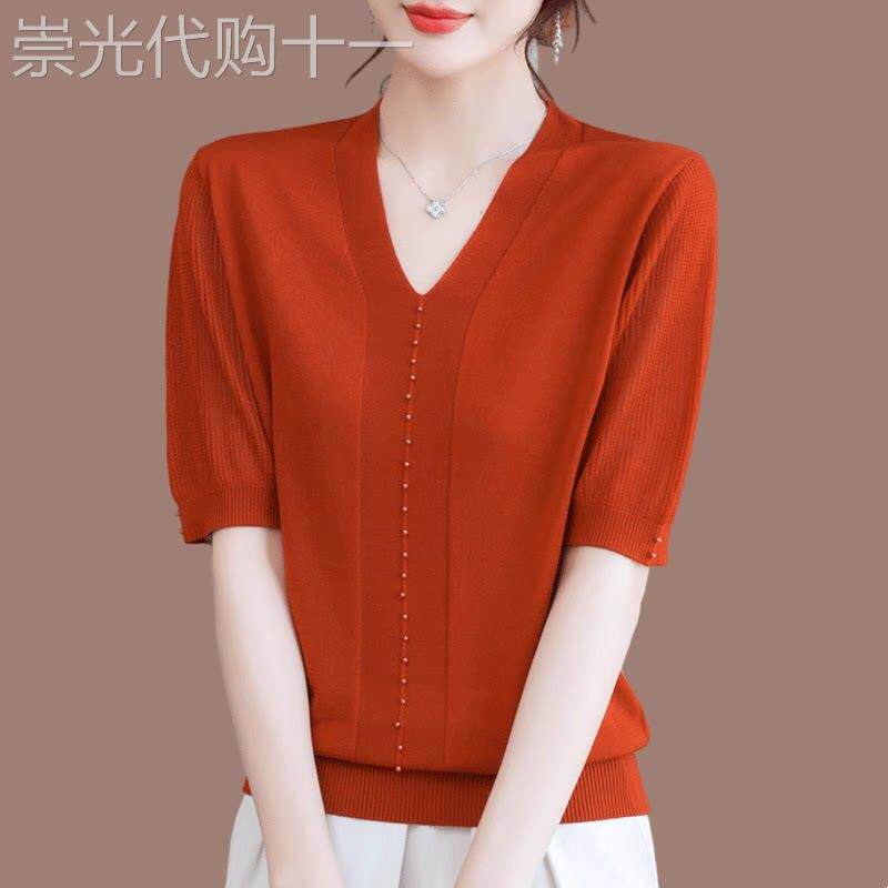 韩国大码休闲高级感短袖t恤女2026夏季新款宽松显瘦针织v领上衣
