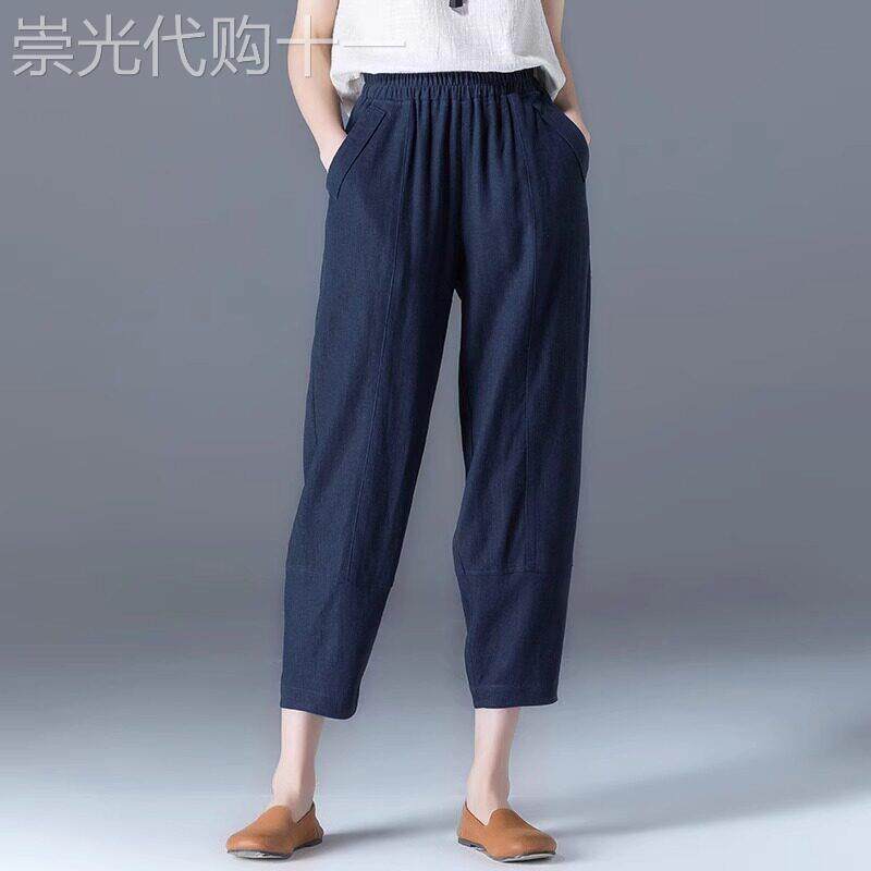 潮牌中年妈妈棉麻裤女夏季薄款宽松大码松紧腰阔腿亚麻休闲九分裤