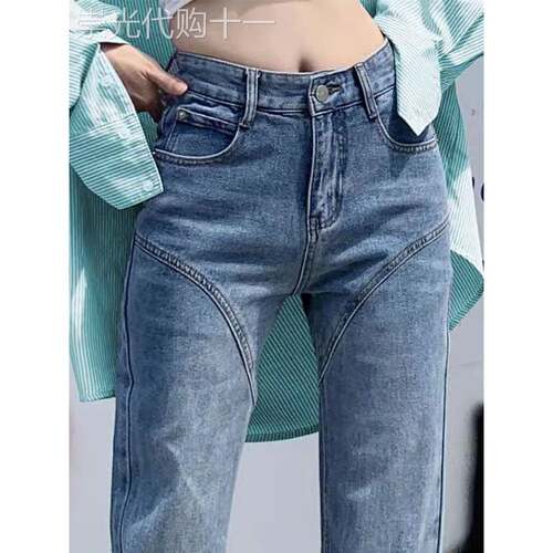 覆古水洗牛仔裤女2025秋季新款高腰宽松直筒设计感显瘦拖地长裤潮