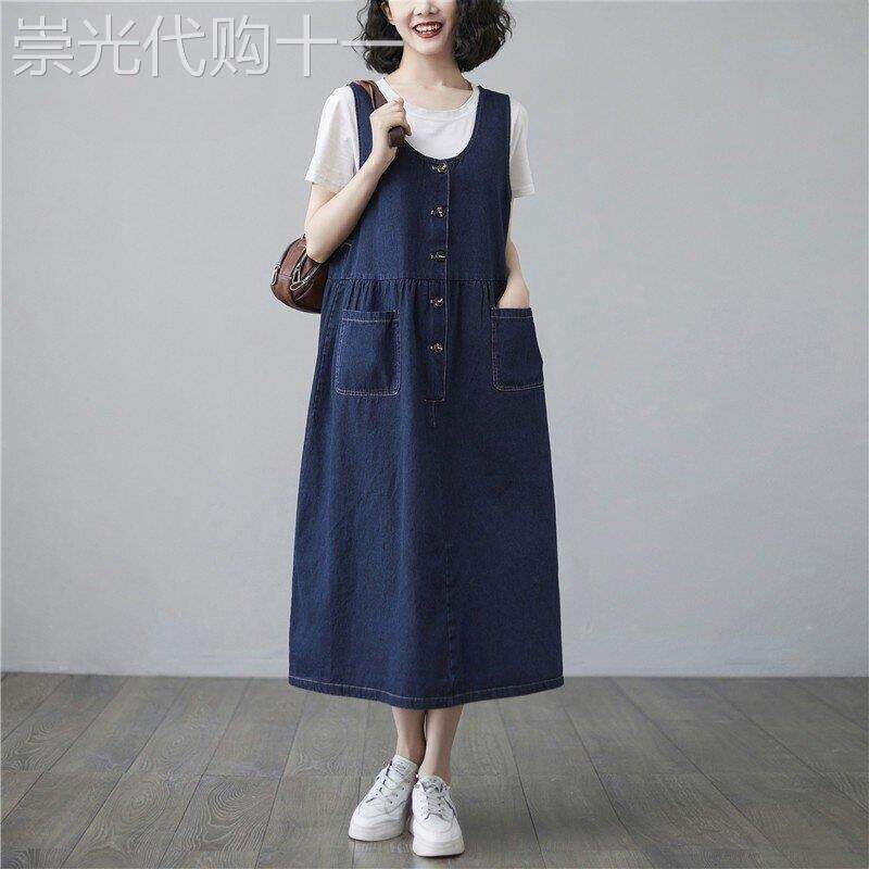 香港牛仔抱婴袋裙夏季宽松大尺码女装胖mm中长版遮肚减龄吊带裙子