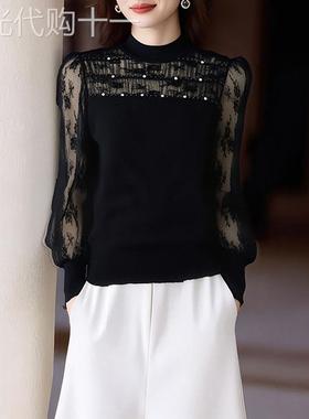 黑色半高领钉珠蕾丝网纱针织衫女士2025秋冬新款修身显瘦长袖上衣