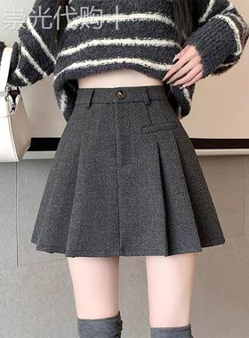 灰色毛呢百褶半身裙女秋冬欧货加厚高腰显瘦防走光小个子a字短裙