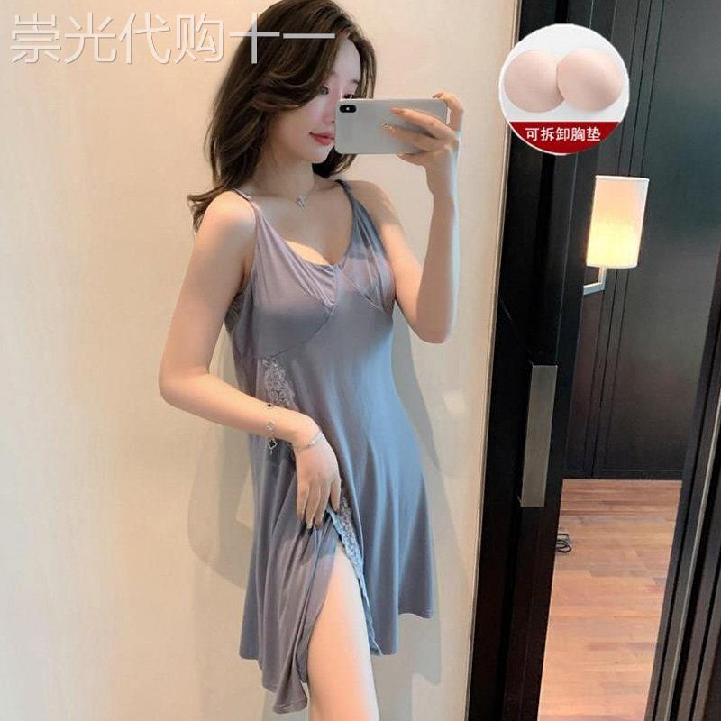 莫代尔睡裙女夏季欧货新款带胸垫薄款吊带连衣裙性感纯欲纯棉睡衣
