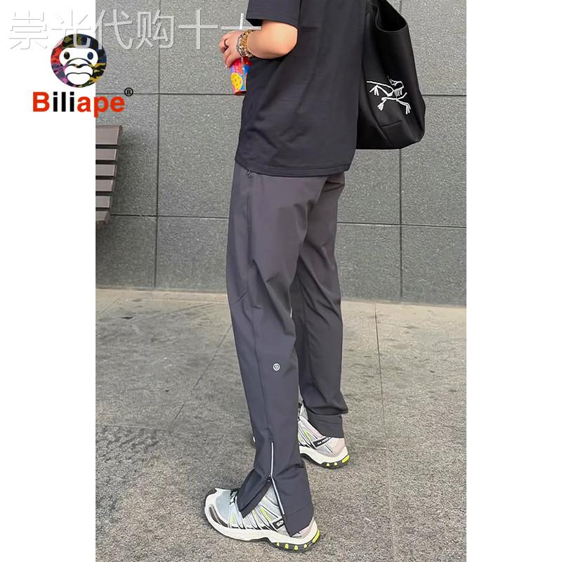 侧拉炼冰丝工装冲锋裤男士2026新款夏季薄款男裤休闲速干裤子男款