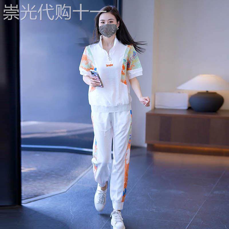 时尚休闲运动套装女夏2026新款大码胖MM显瘦洋气短袖束脚裤两件套