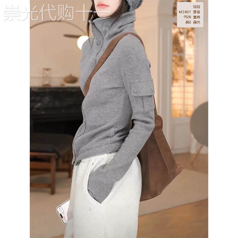 灰色双拉炼高领卫衣外套女秋冬2025新款设计感口袋修身开衫上衣