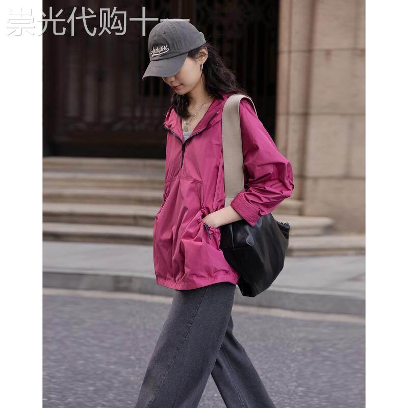 【周末city】春季城市户外尼龙连帽撞色可抽绳口袋中长外套女