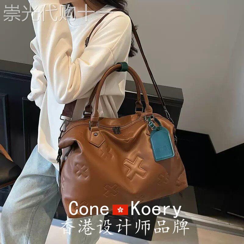 法国短途旅行包女大容量轻便运动健身包新款行李包旅游收纳行李袋