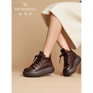法玛莎松糕厚底马丁靴女2025年新款轻便软底舒适头层牛皮休闲踝靴