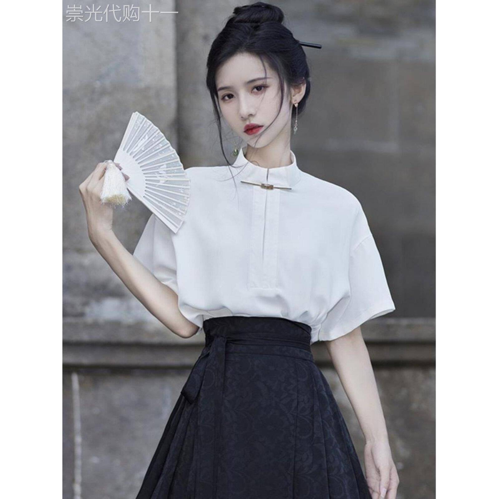 新中式白色立领衬衫女夏季国风汉元素改良汉服上衣覆古马面裙套装