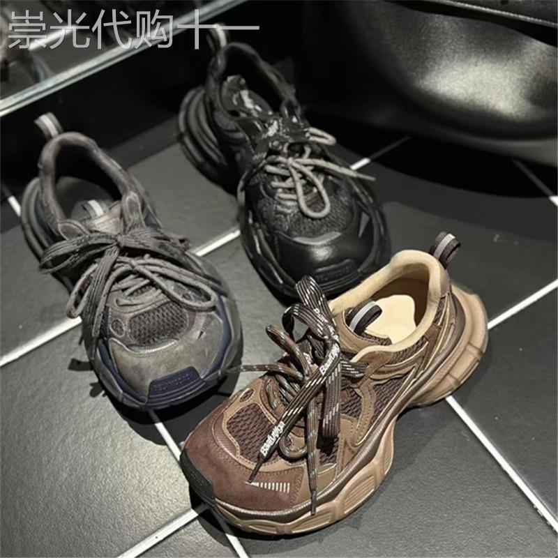 A.D Hepburn真皮5CM厚底老爹鞋女2025秋季新款百搭网面休闲运动鞋