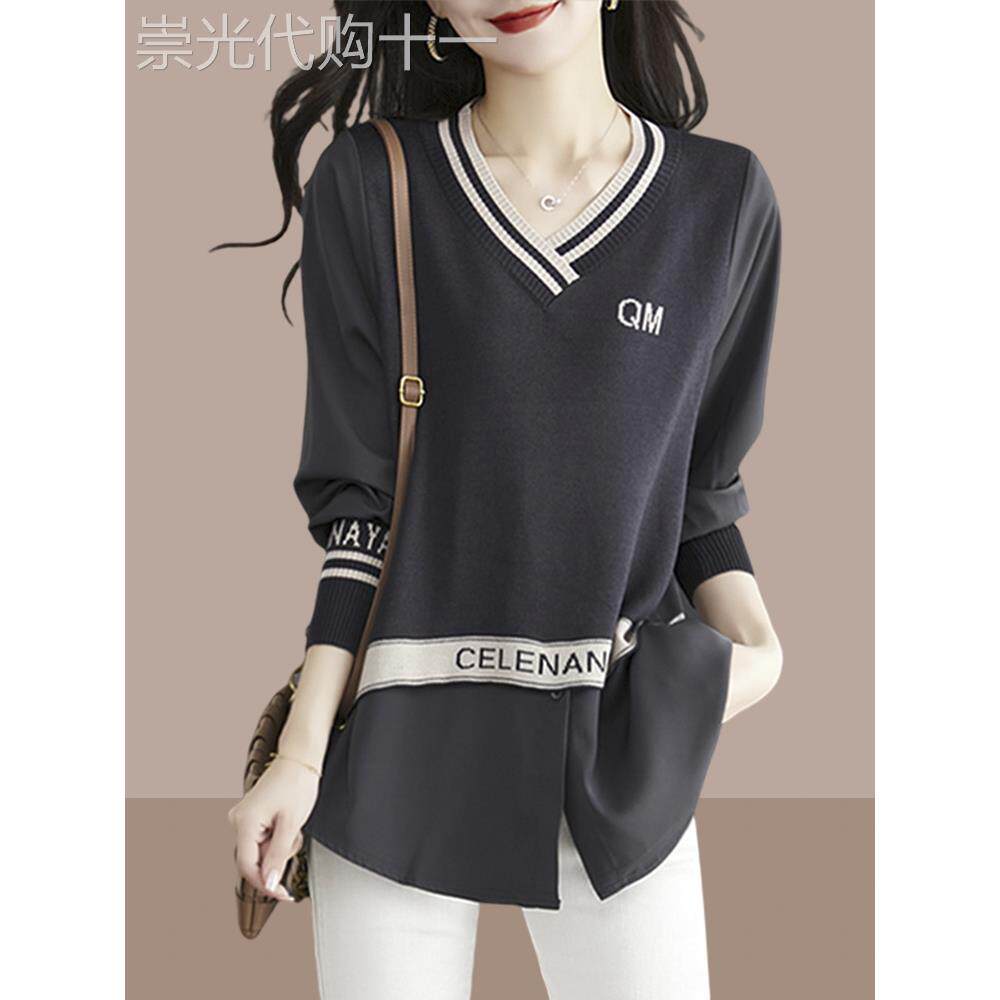 潮牌洋气漂亮上衣女2025年春秋新款假两件设计感小众长袖T恤小衫