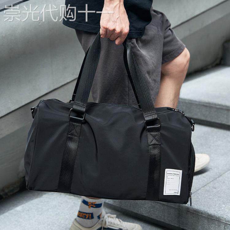 香港免税代购新款牛津布旅行包男士干湿分离健身包男单肩斜挎包男