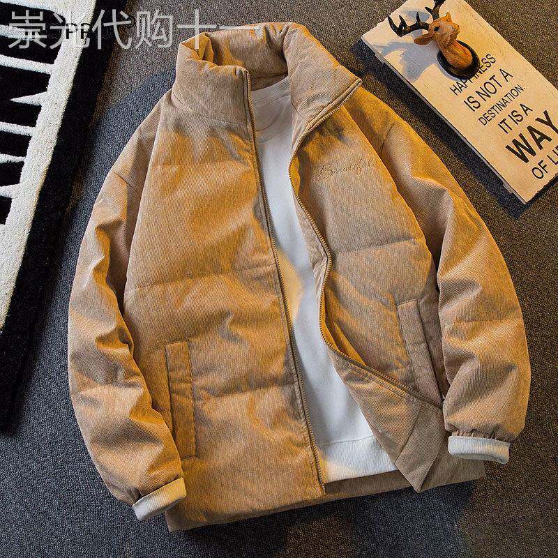 轻薄羽绒服男士秋冬季立领铺棉外套灯芯绒休闲保暖字母刺绣潮流上