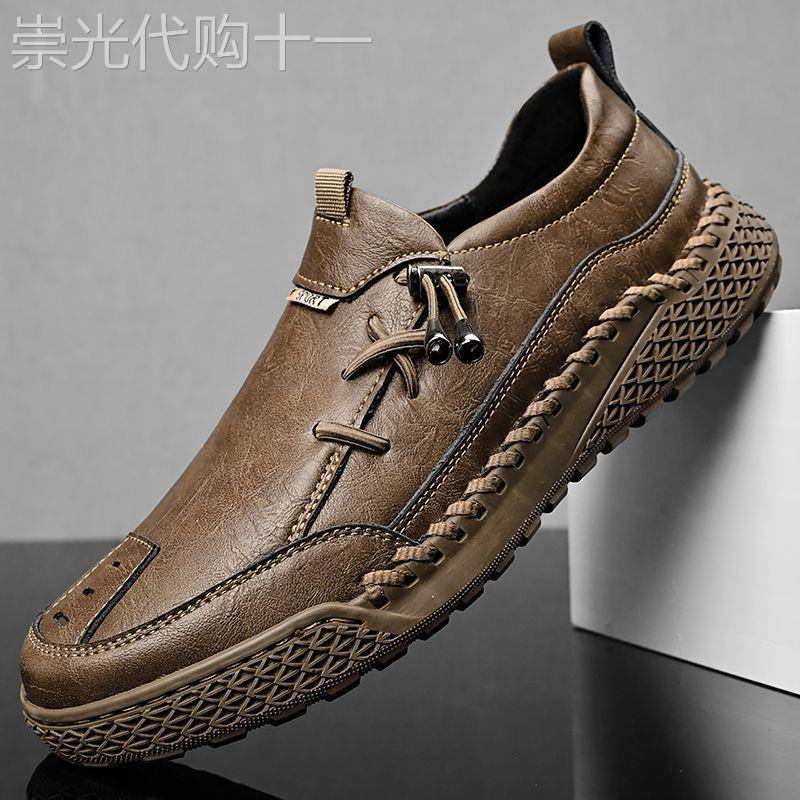 IT ins潮牌休闲皮鞋男真皮复古手工车缝线软底46大码免系带套脚鞋