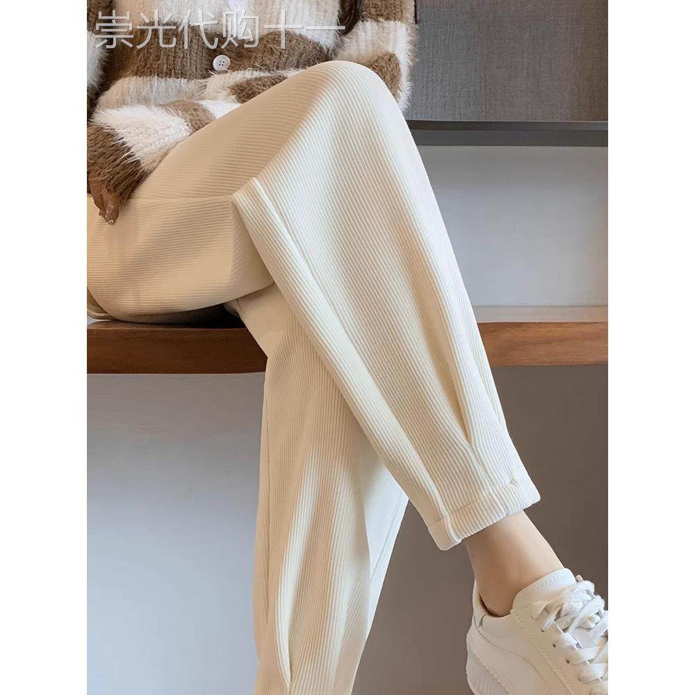 白色雪尼尔束脚运动裤子女休闲加绒春秋冬2025新款九分萝卜哈伦裤