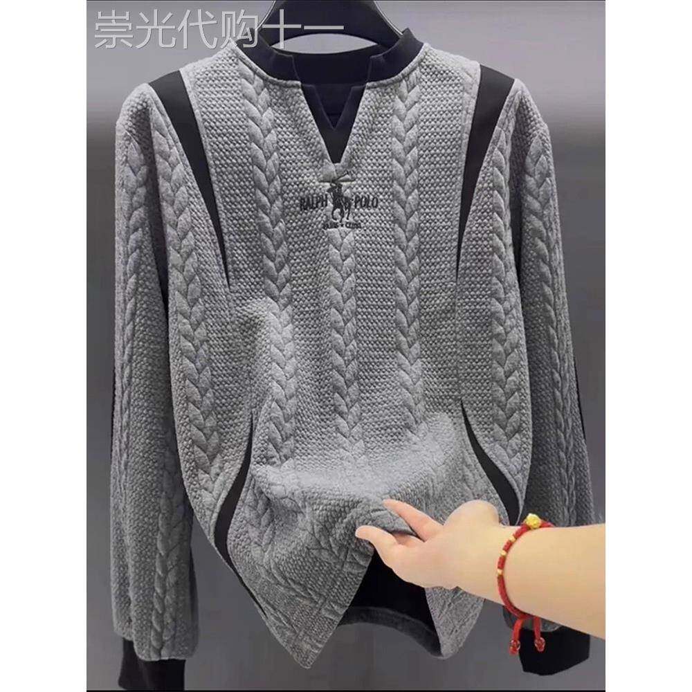 潮牌轻奢V领卫衣男士春秋季2025新款痞帅拼色刺绣长袖T恤套头上衣