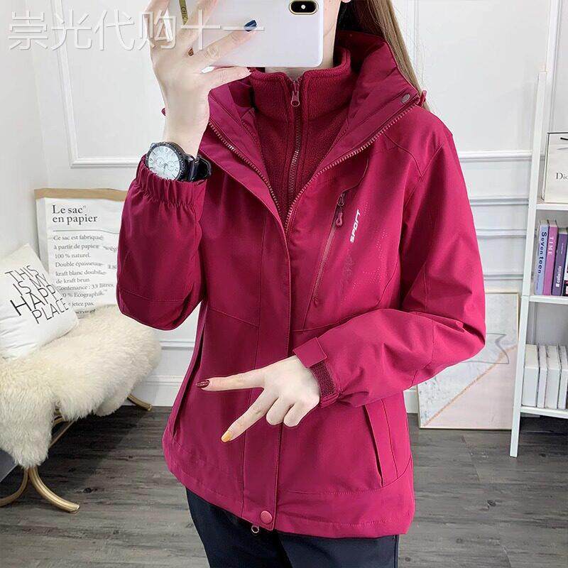 潮牌酒红色冲锋衣外套女2025年冬季加绒加厚抓绒三合一户外登山服