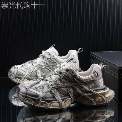 越简单越高级~CKL Backup!时髦厚底小众老爹鞋男内增高港风休闲鞋