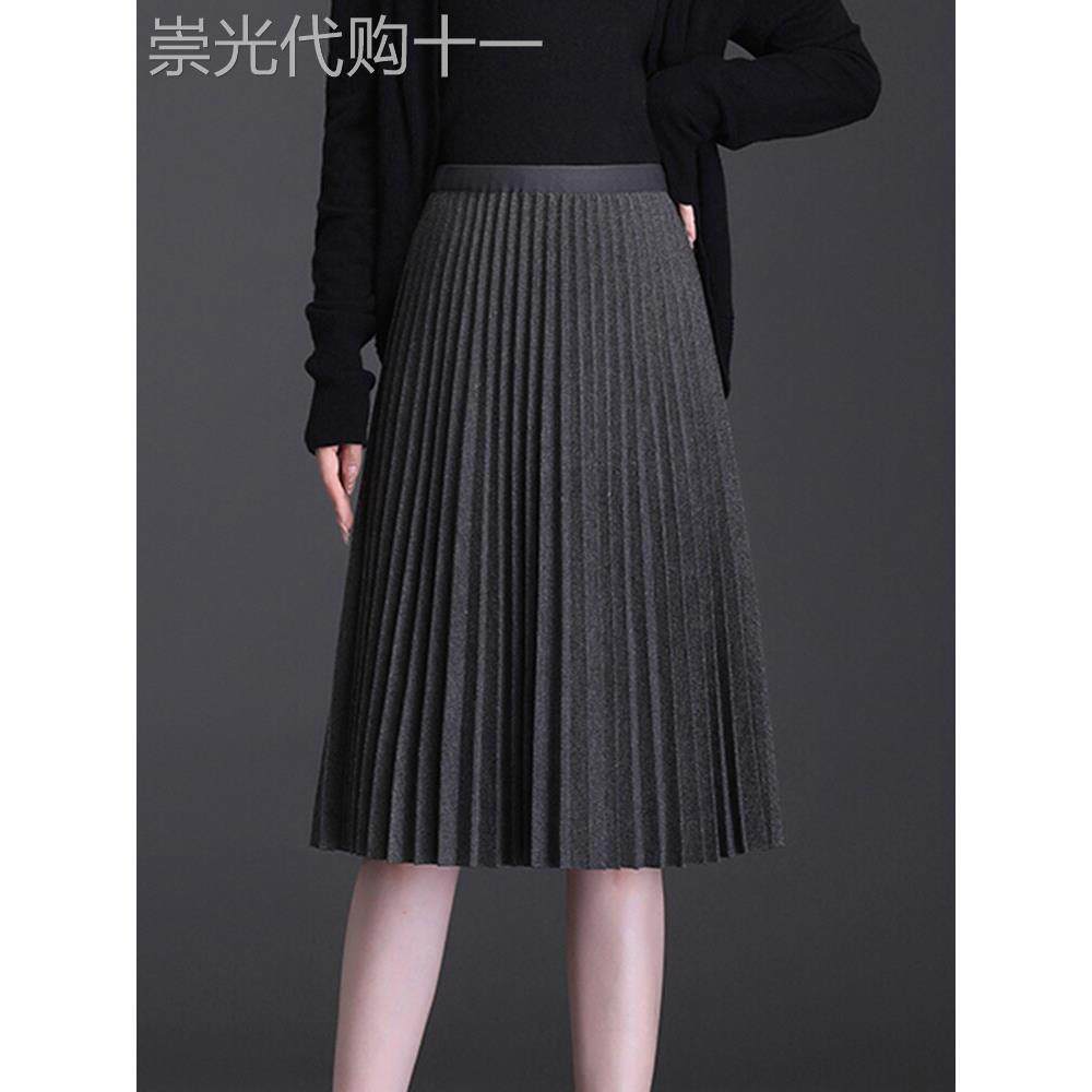 灰色半身裙女秋冬2025新款高腰显瘦a字裙中长款春秋毛呢百褶裙