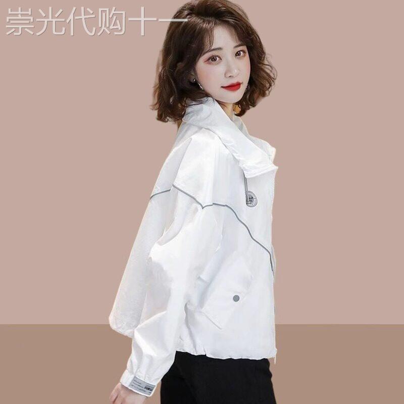 白色短款防晒衣女2026夏季新款防晒服户外透气百搭宽松长袖薄外套