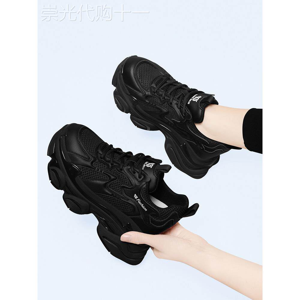 网红黑色厚底老爹鞋女款轻便内增高2025冬春秋休闲真皮软底运动鞋