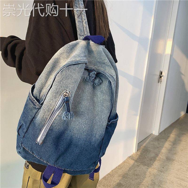 法国MKLUCK书包女简约水洗牛仔帆布双肩包高中初中渐层高颜值揹包