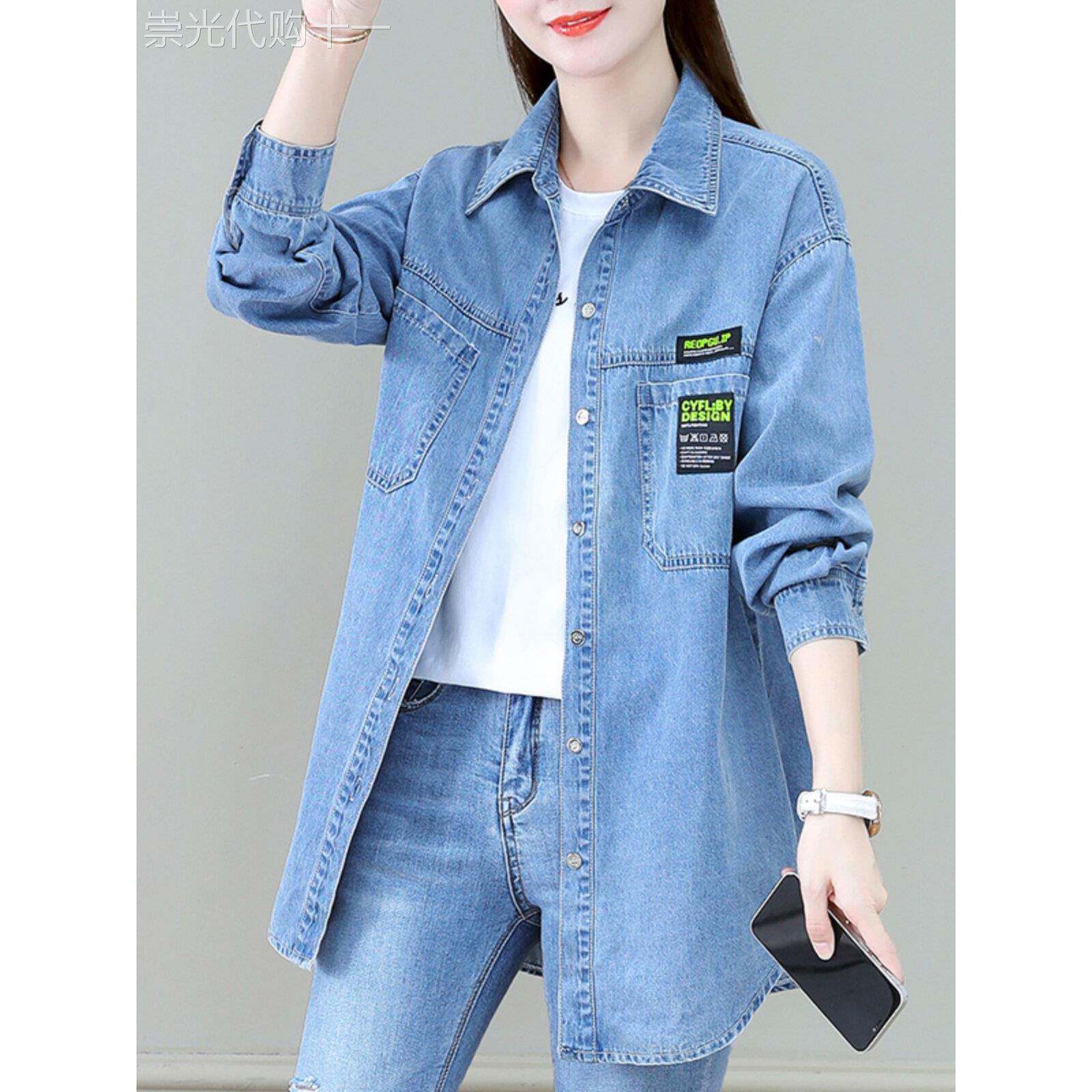 牛仔衬衫外套女春秋2025新款时尚洋气中长款衬衣宽松显瘦韩版上衣