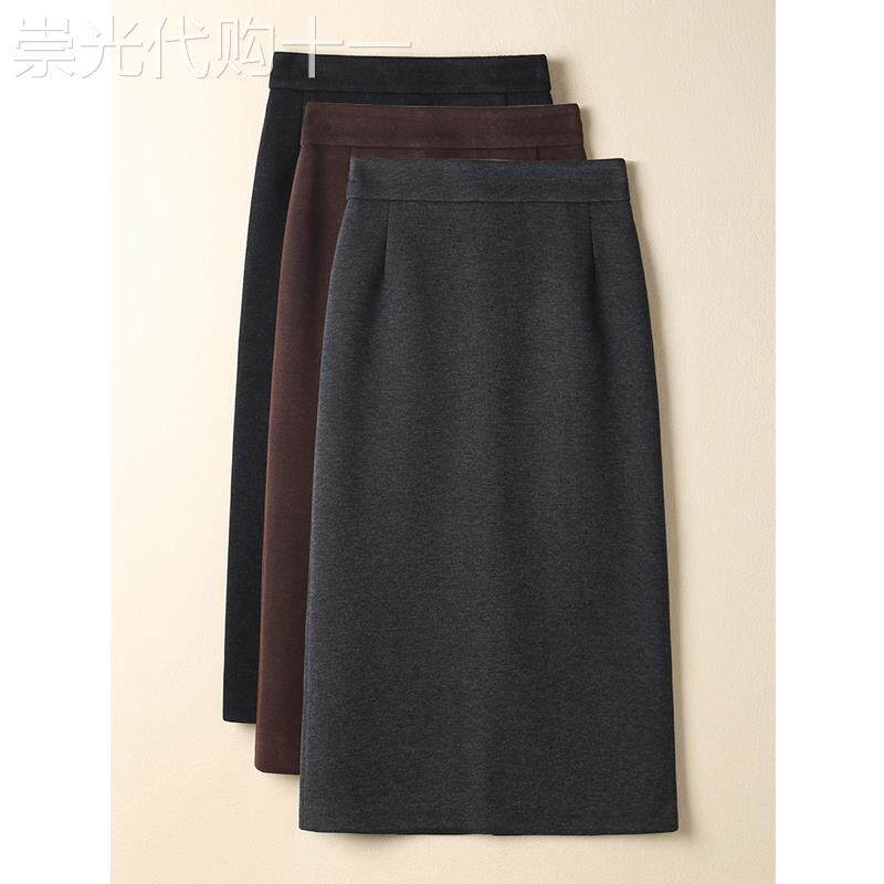 松紧高腰显瘦毛呢半身裙女2025秋冬新款百搭直筒裙开叉气质一步裙