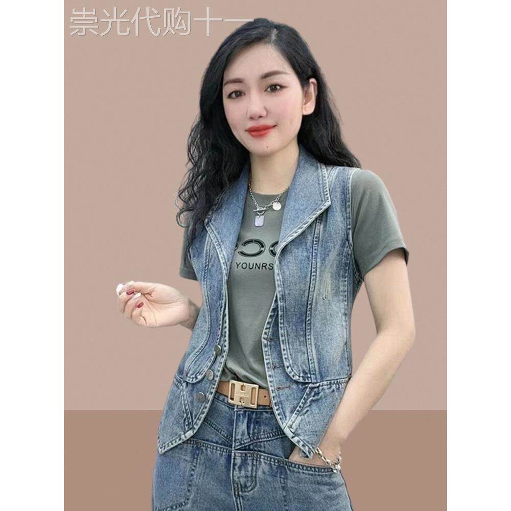 背心外搭牛仔马甲女式夏季新款洋气时髦爆款小个子叠穿休闲短外套