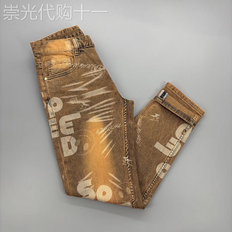 美式复古怀旧九分牛仔裤男高端潮牌字母印花修身显瘦弹力窄脚裤子