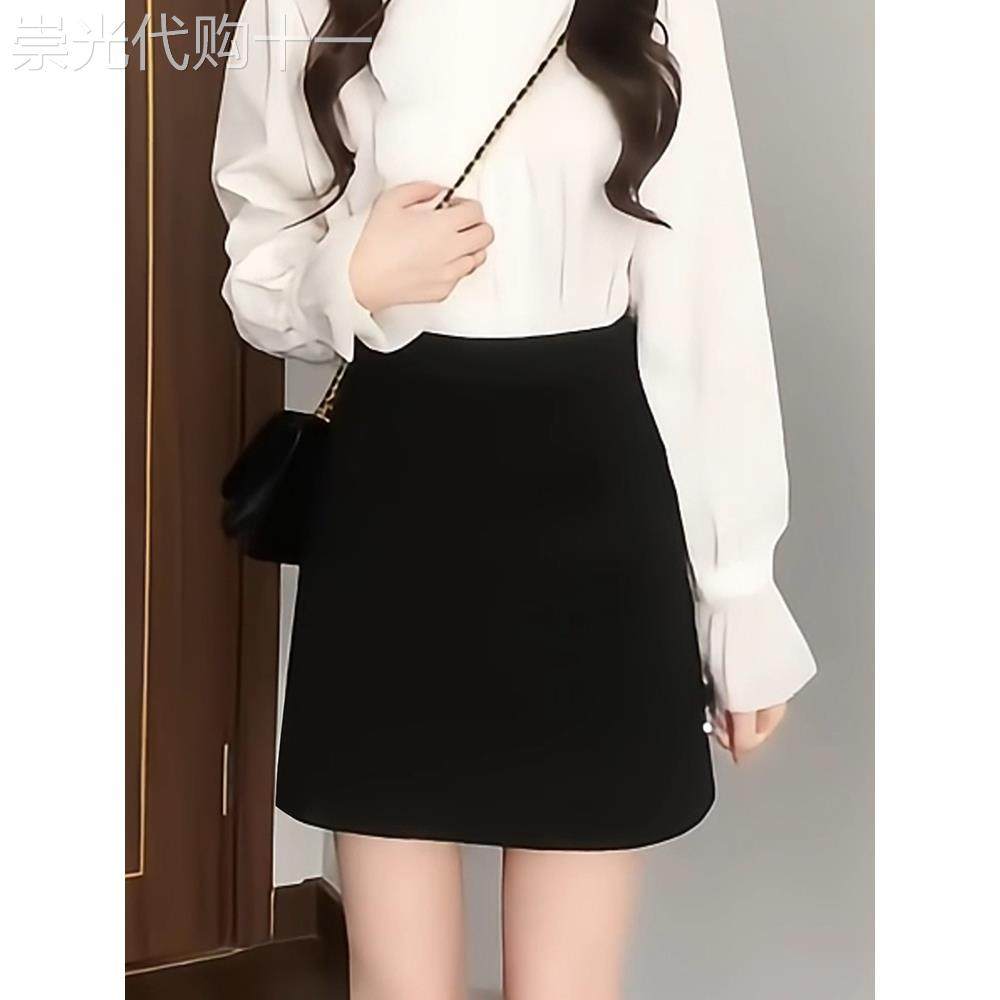 短裙女秋冬季2025新款高腰显瘦包臀黑色西装小个子a字毛呢半身裙