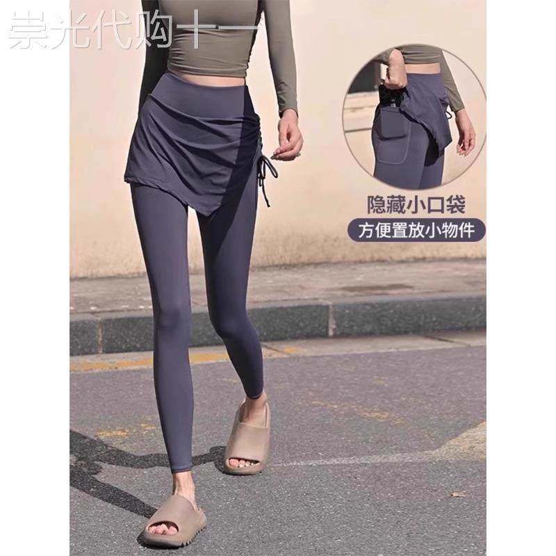 假两件运动裤女跑步专用夏季新款屁帘瑜伽裤防走光裙裤收腹健身裤