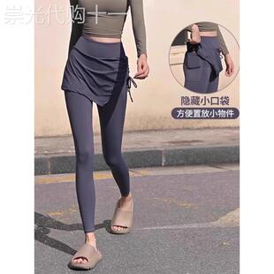 假两件运动裤女跑步专用夏季新款屁帘瑜伽裤防走光裙裤收腹健身裤