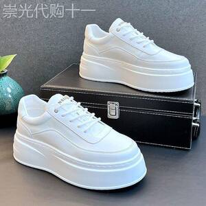 厚底小白鞋男真皮韩版百搭男鞋白色松糕鞋子运动休闲内增高板鞋男