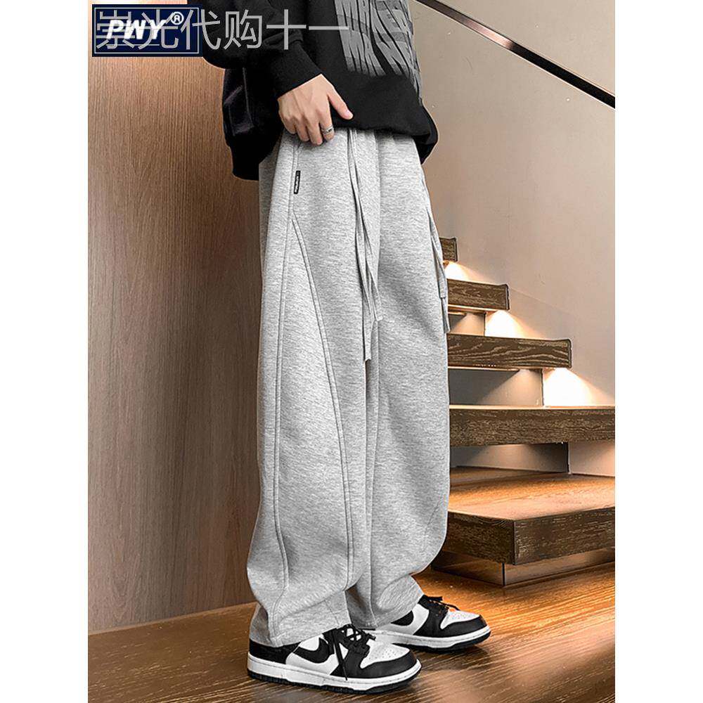 潮牌重磅弯刀卫裤男秋冬季2025新款直筒阔腿裤加绒加厚运动休闲裤