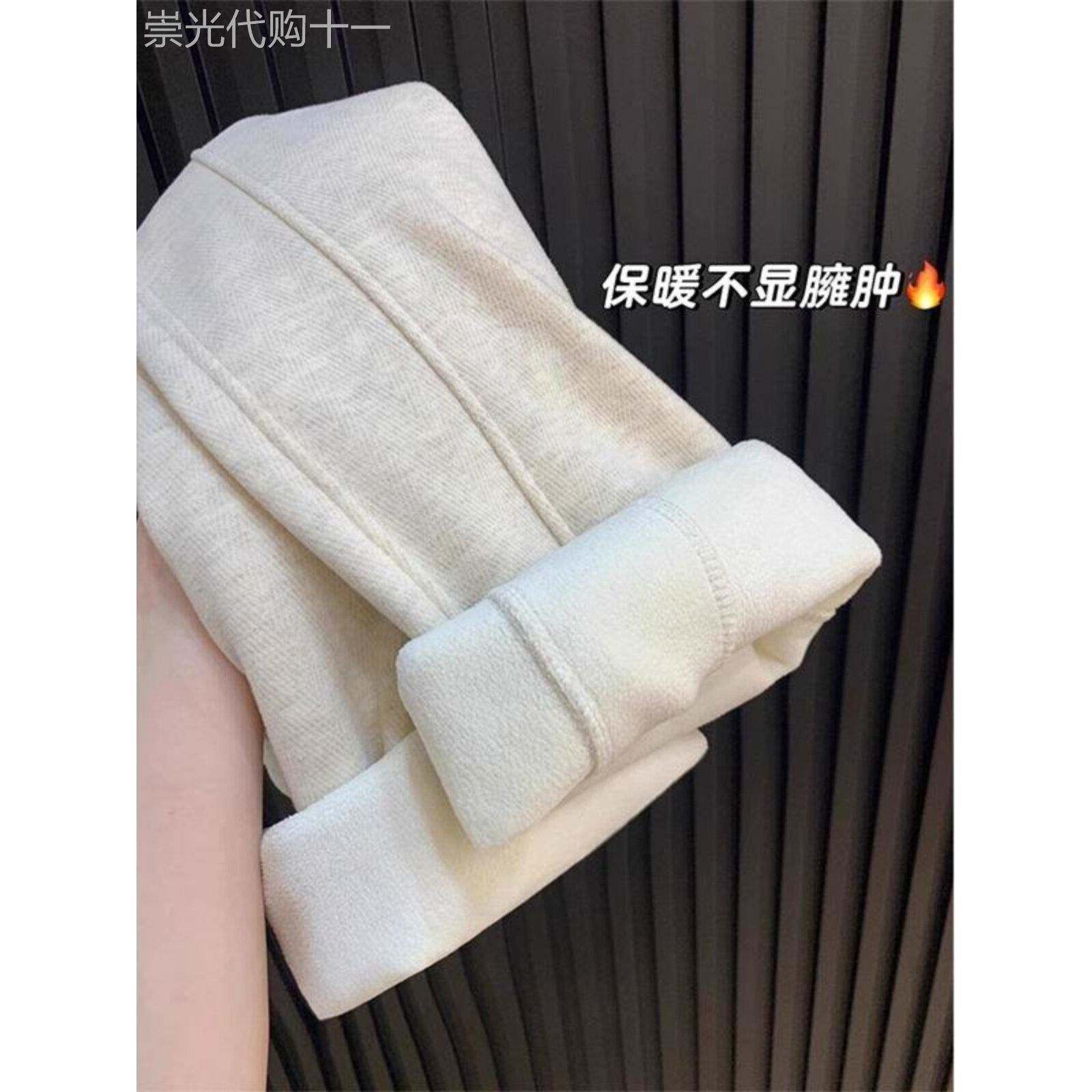 米白色加绒毛呢阔腿裤女秋冬2025新款高腰宽松加厚休闲窄版香蕉裤