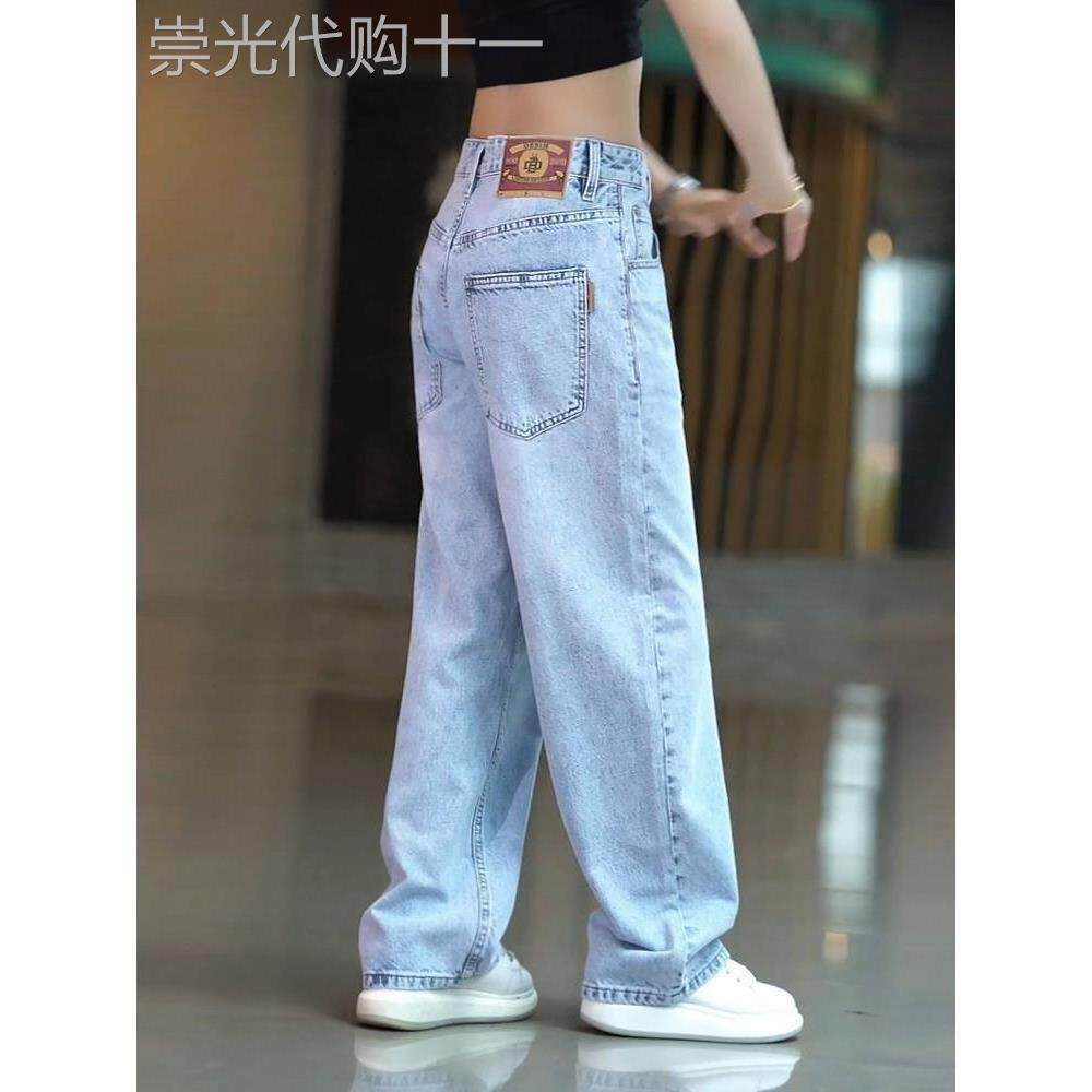 潮牌垂感个性阔腿牛仔裤男士秋季高端宽松休闲长裤美式百搭直筒裤