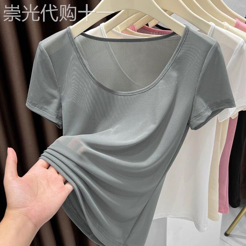 灰色大领口冰丝网纱短袖t恤女夏2025新款内搭打底衫透视薄纱上衣