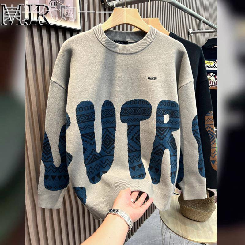 高级感圆领毛衣男士2025年冬季新款加厚保暖宽松卫衣男针织打底衫