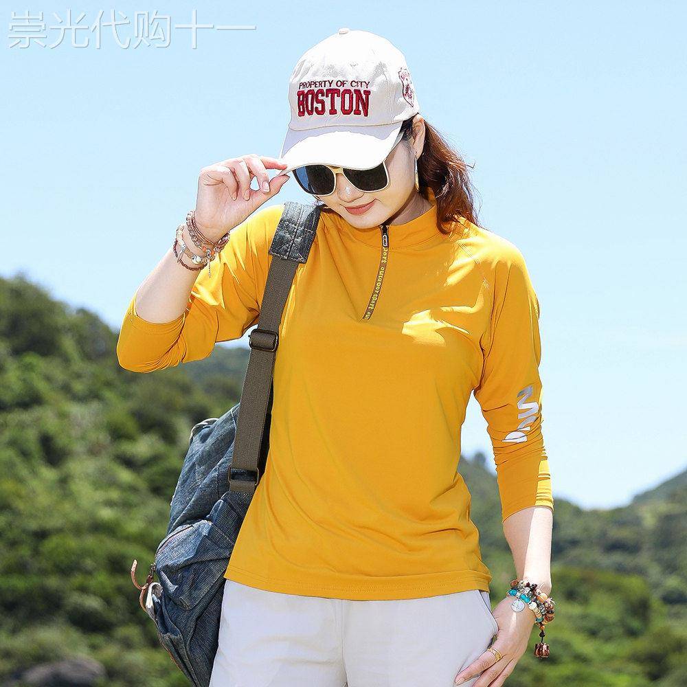 冰丝防晒速干长袖T恤女夏季薄款运动轻薄透气户外健身洋派上衣女