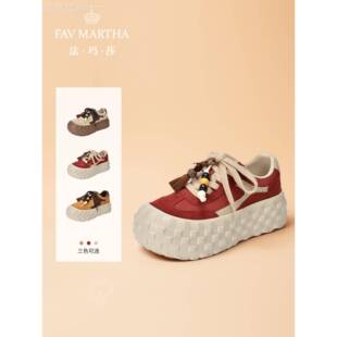 法玛莎品牌榴莲底老爹鞋女2025年新款厚底增高女鞋时尚洋气运动鞋