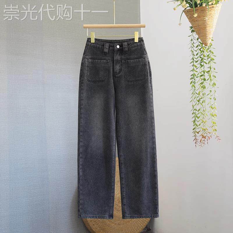 韩版黑灰色高腰九分牛仔裤女2025年春秋新款小个子八分窄版直筒裤
