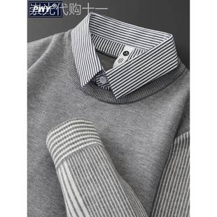 潮牌高级感灰色条纹假两件毛衣男秋冬季保暖商务衬衫领痞帅针织衫