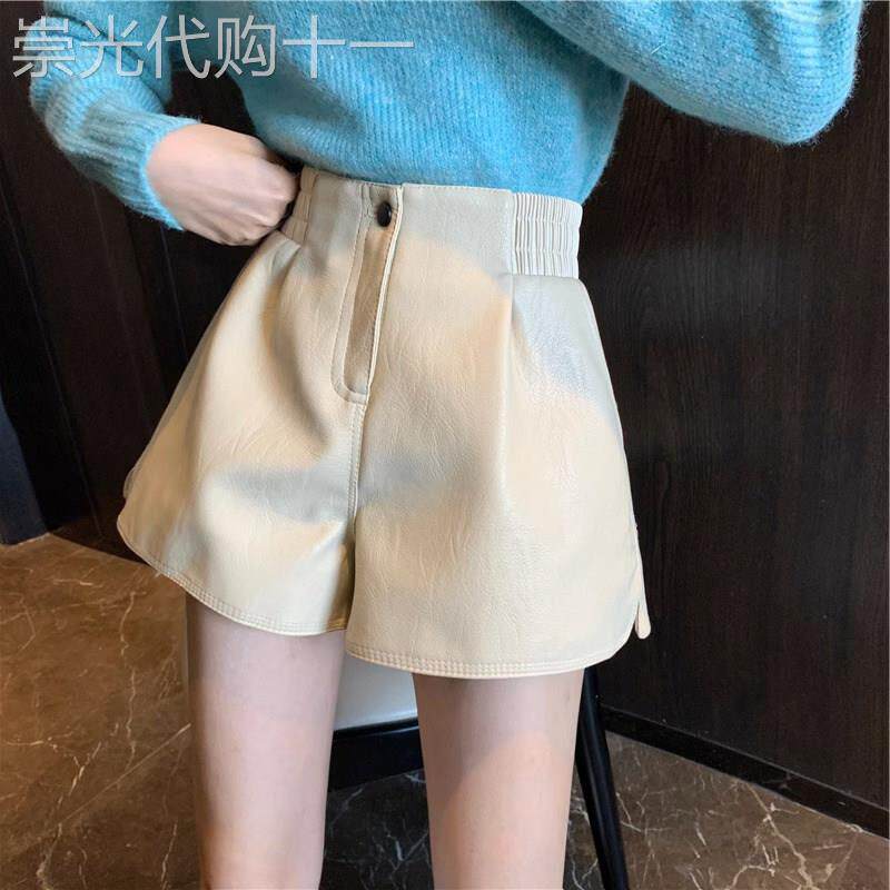 皮短裤女春秋季外穿2026新款靴裤高腰显瘦a字小个子休闲阔腿裤子