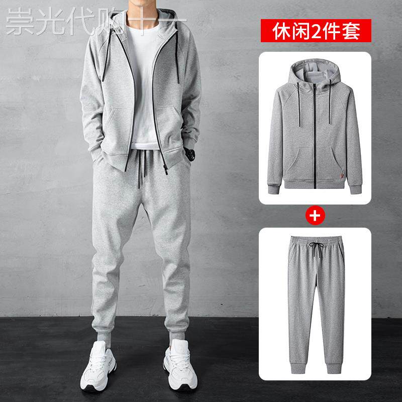 潮牌运动休闲套装男士秋冬季新款宽松加绒加厚两件套卫衣一套搭配